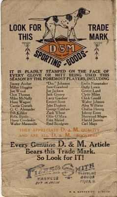 dmscorecard.JPG