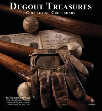 Dugout Treasures Cover.JPG