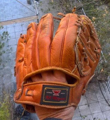 sport-tempo-libero-milano-guanto-baseball-mizuno-sport-dd15b3b50d7ac2a026e65785d63ea91a.jpg